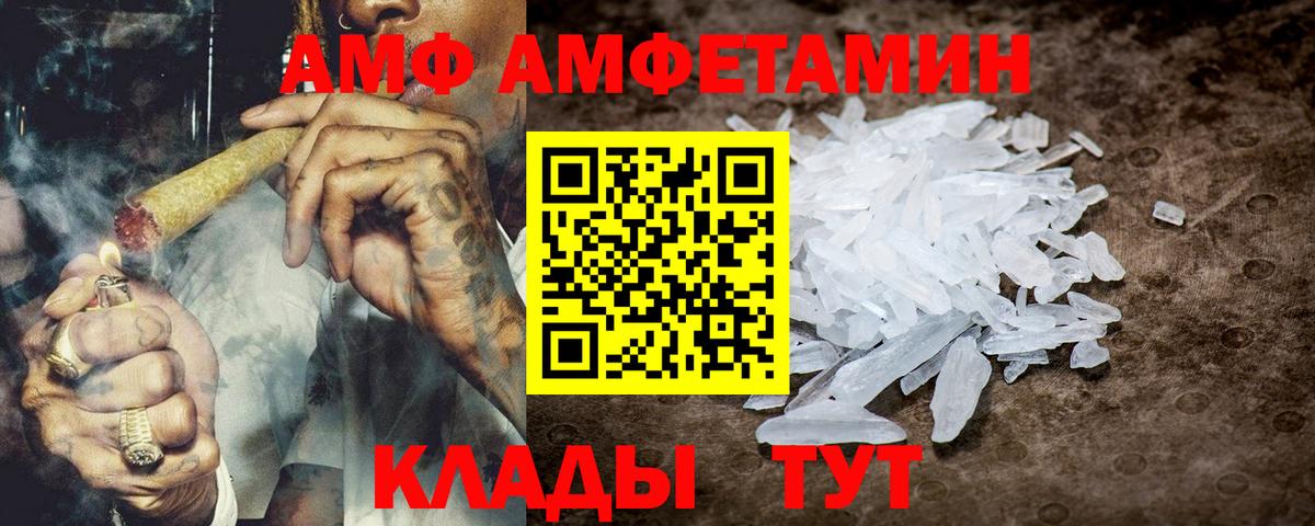 LSD-25 Серов