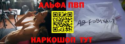 mdpv Первоуральск