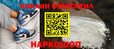 мет Пенза