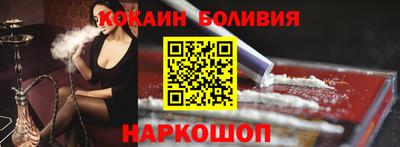мет Пенза