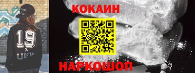 прущие крисы Партизанск