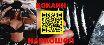 прущие крисы Партизанск