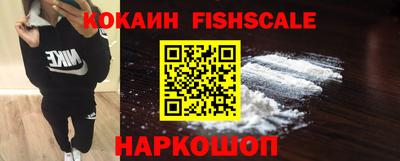 mdpv Первоуральск