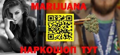 мет Пенза