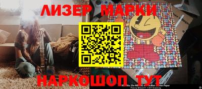 mdpv Первоуральск