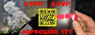 mdpv Первоуральск