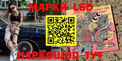 mdpv Первоуральск