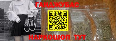 прущие крисы Партизанск