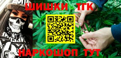 мет Пенза