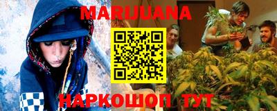 прущие крисы Партизанск