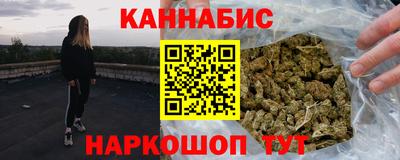 прущие крисы Партизанск