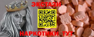 mdpv Первоуральск