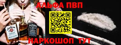 mdpv Первоуральск