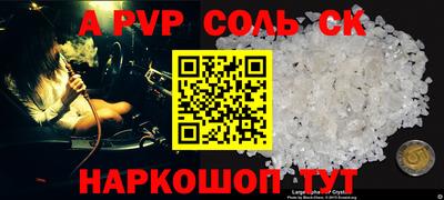 mdpv Первоуральск