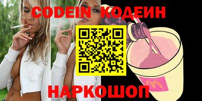 мет Пенза
