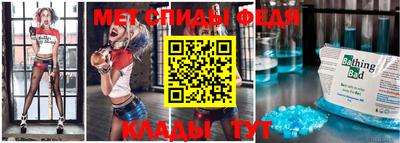 mdpv Первоуральск