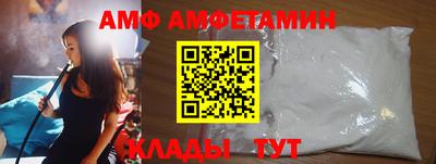 mdpv Первоуральск