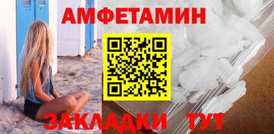 mdpv Первоуральск