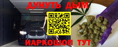 mdpv Первоуральск
