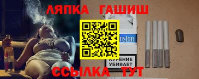 мет Пенза