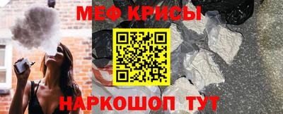 mdpv Первоуральск