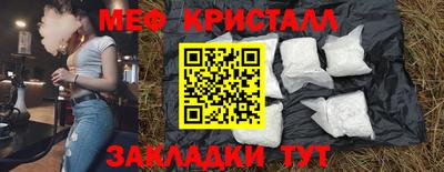 mdpv Первоуральск